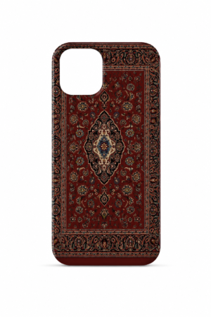 Blessed Rawdah Phone Cover